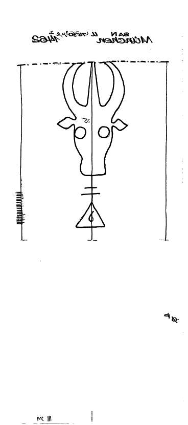 DE6300-PO-70281