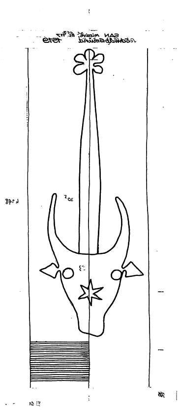 DE6300-PO-70317