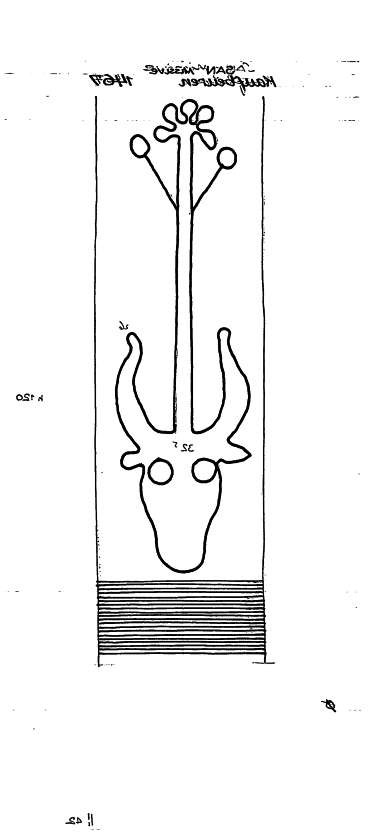 DE6300-PO-70370