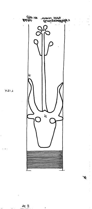 DE6300-PO-70378