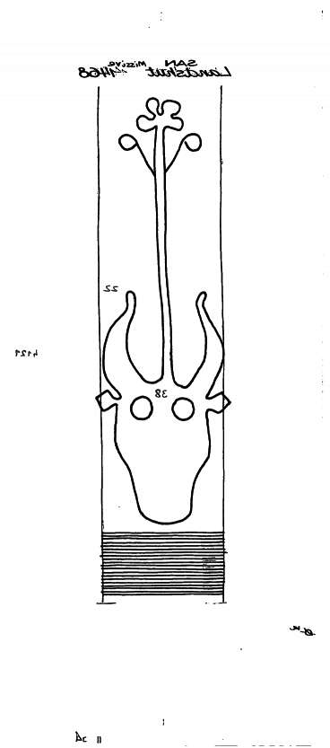 DE6300-PO-70399