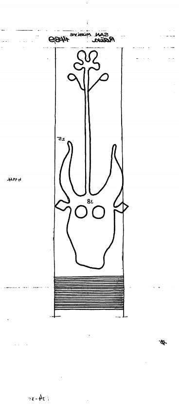 DE6300-PO-70420