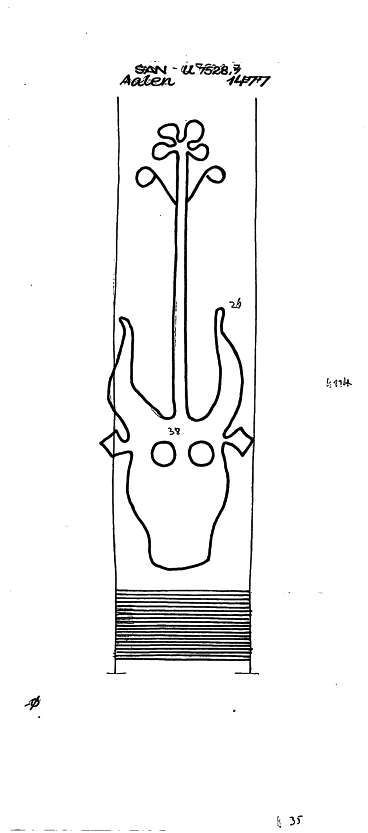 DE6300-PO-70426