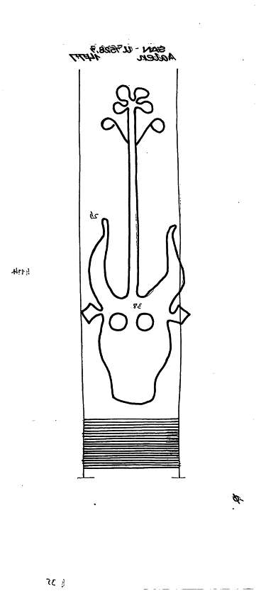 DE6300-PO-70426