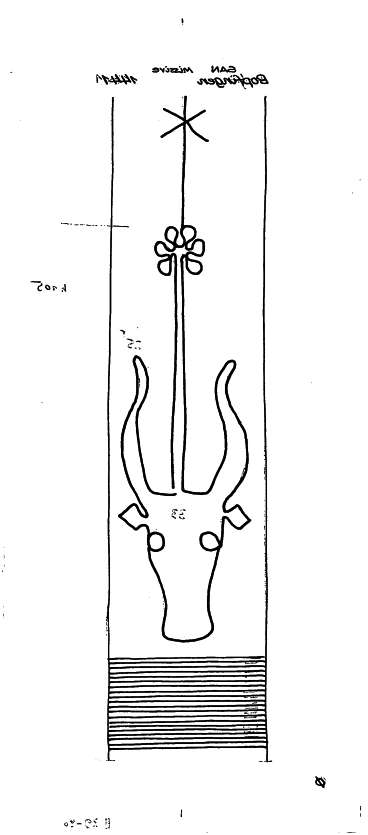 DE6300-PO-70519