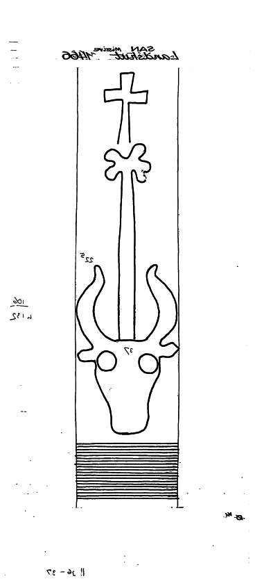 DE6300-PO-70611