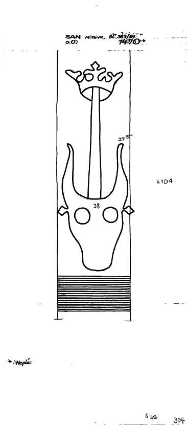 DE6300-PO-70657