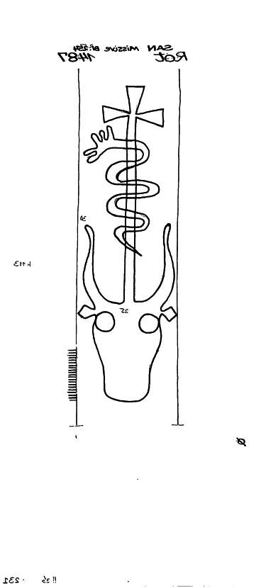 DE6300-PO-70918