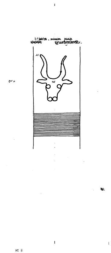 DE6300-PO-71347