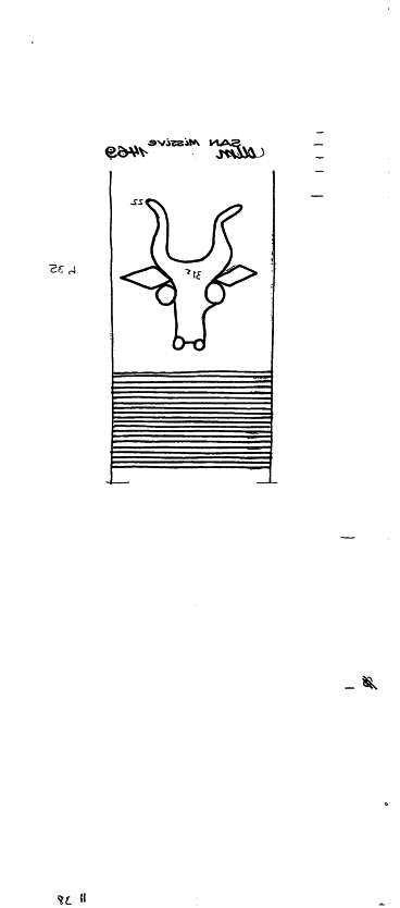 DE6300-PO-71378