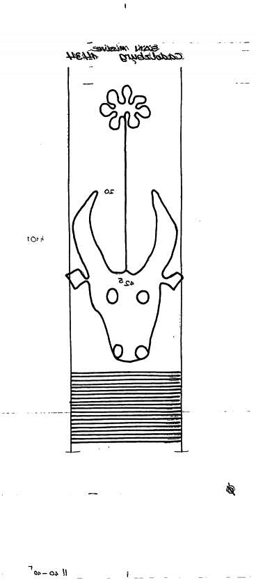DE6300-PO-71685
