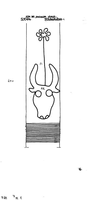 DE6300-PO-71714