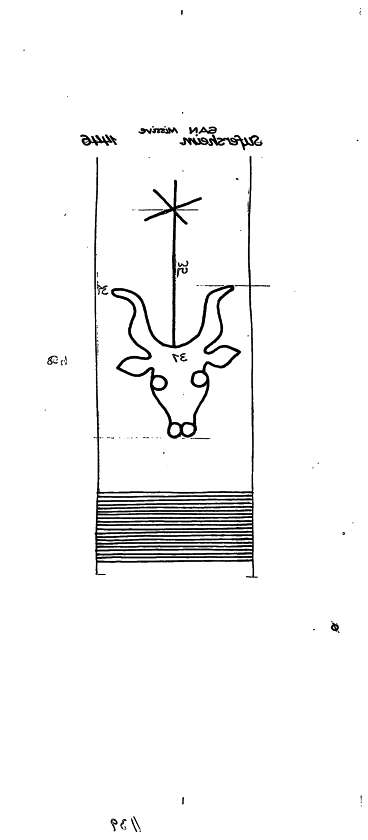 DE6300-PO-74936