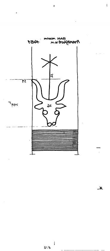 DE6300-PO-75232