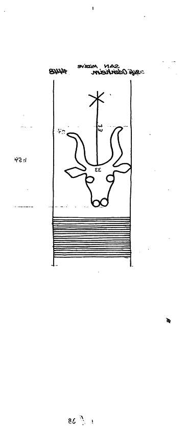 DE6300-PO-75475