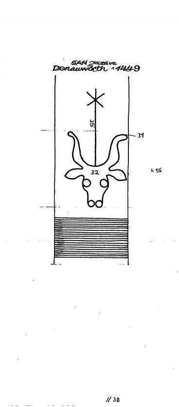 DE6300-PO-75500