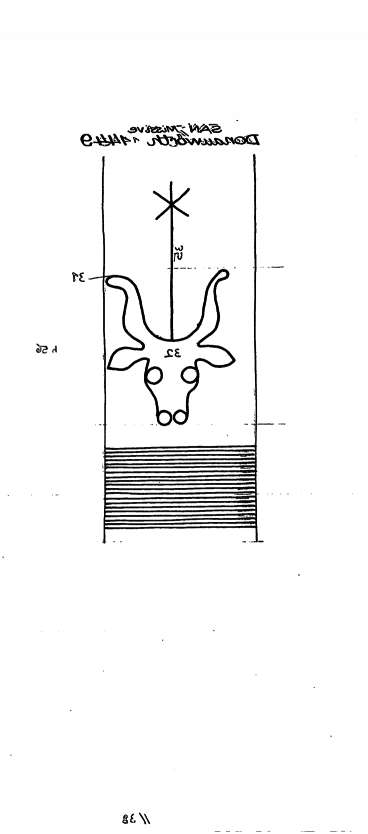 DE6300-PO-75500