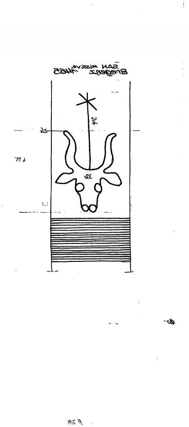 DE6300-PO-75505