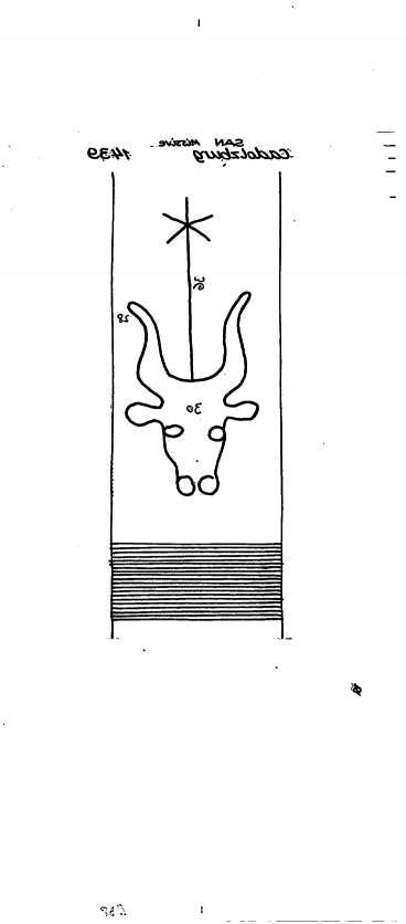 DE6300-PO-75977