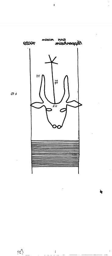 DE6300-PO-76160