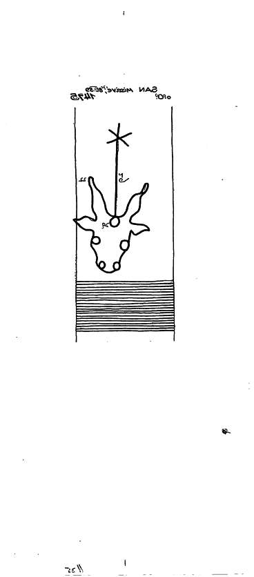 DE6300-PO-76748