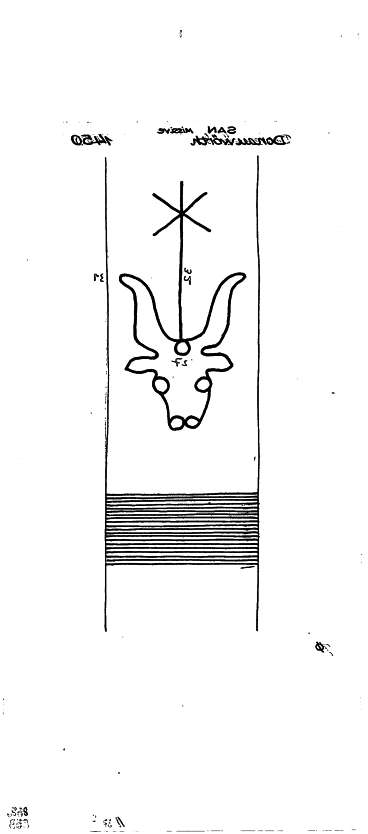 DE6300-PO-76859
