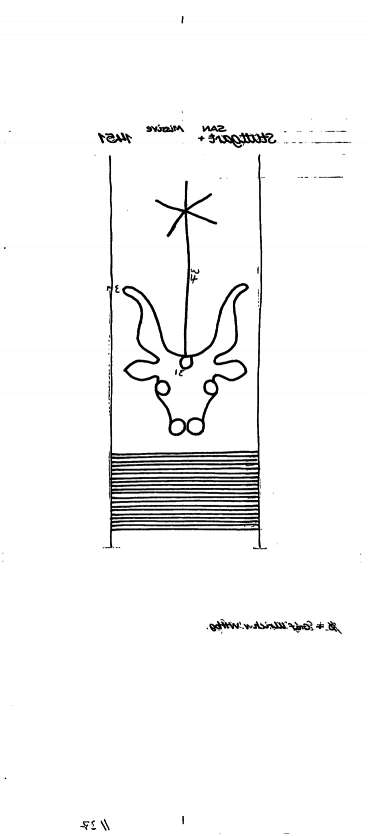 DE6300-PO-76870
