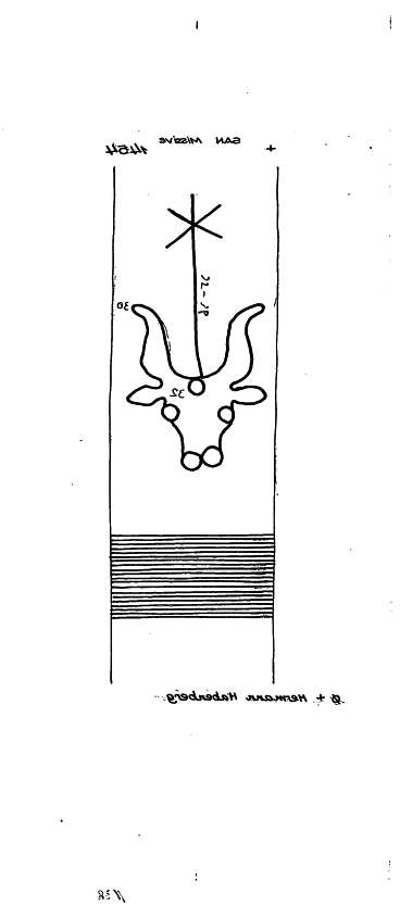 DE6300-PO-76881