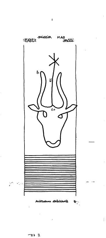 DE6300-PO-78864
