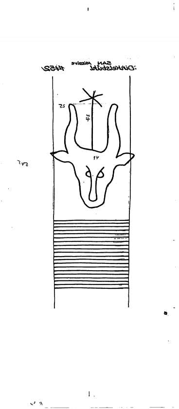 DE6300-PO-80112