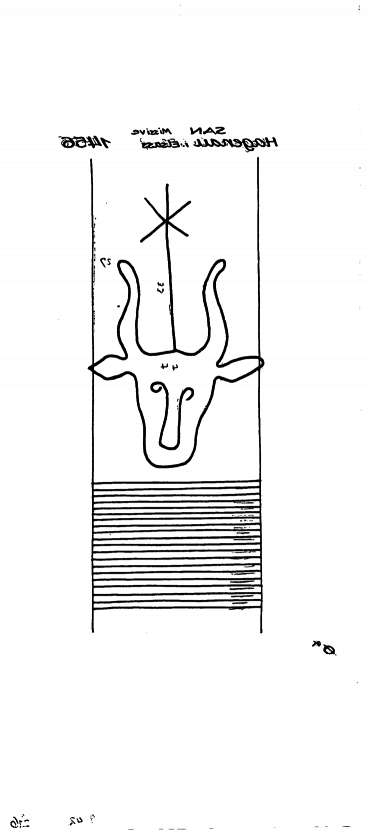 DE6300-PO-80133