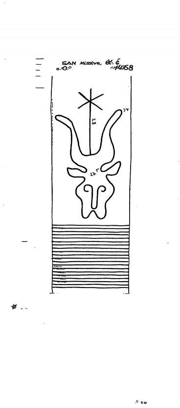 DE6300-PO-80312