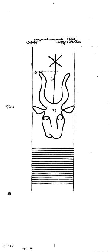 DE6300-PO-80751