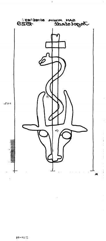DE6300-PO-81377