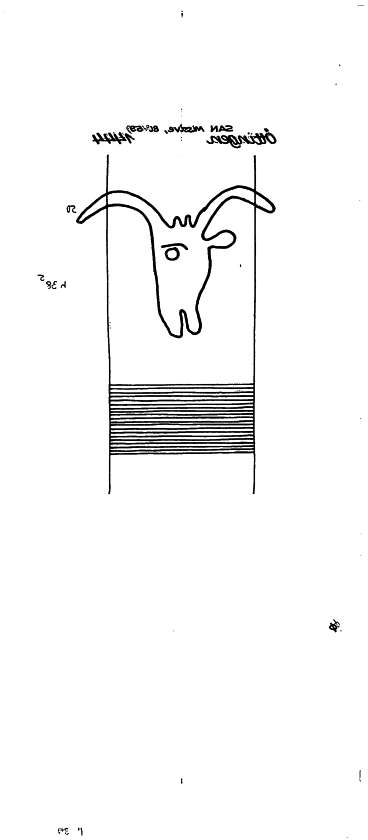 DE6300-PO-81629