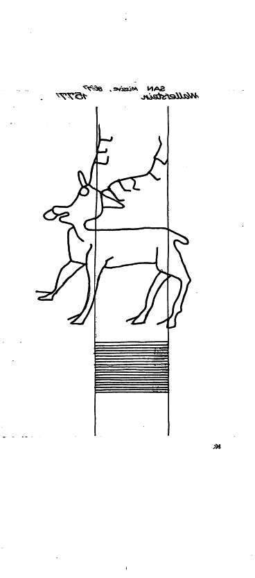 DE6300-PO-82421
