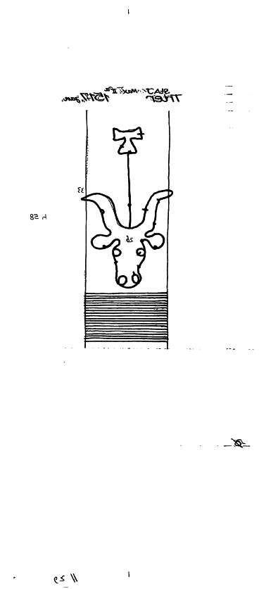 AT3800-PO-72769