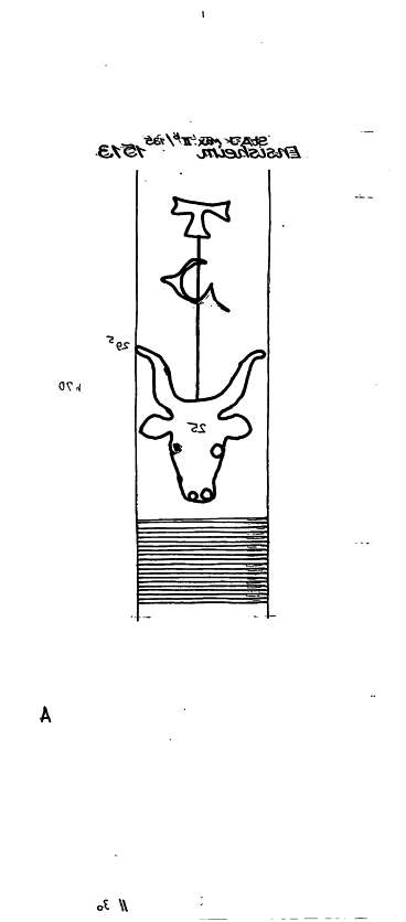 AT3800-PO-73696