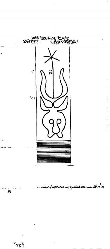 AT3800-PO-80262