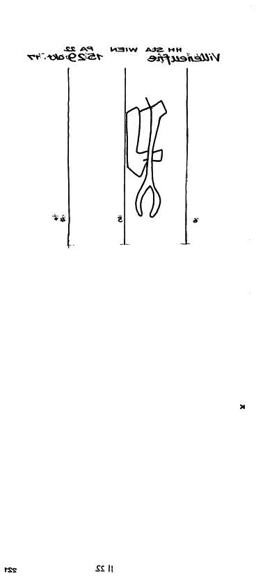 AT8100-PO-106819