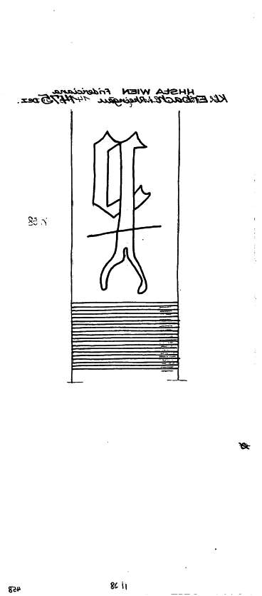 AT8100-PO-108403