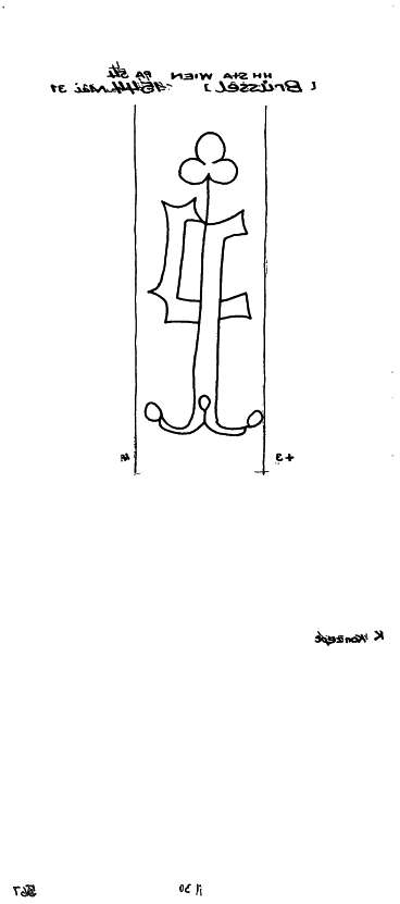 AT8100-PO-109017