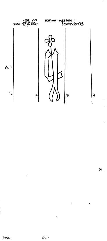 AT8100-PO-109547