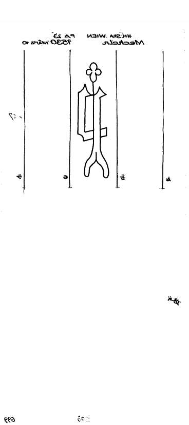 AT8100-PO-109736