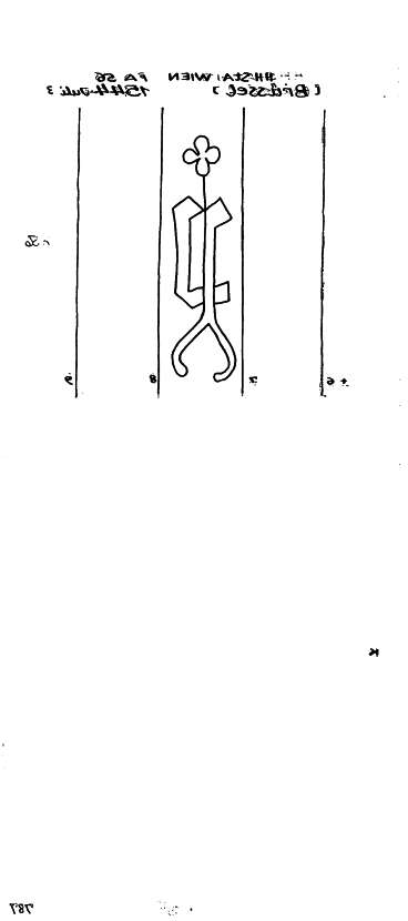 AT8100-PO-109805
