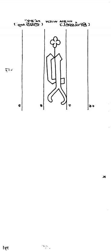 AT8100-PO-109809