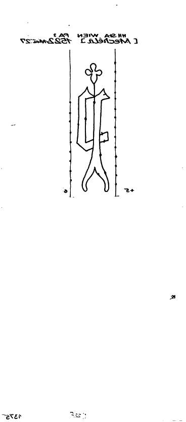 AT8100-PO-110289