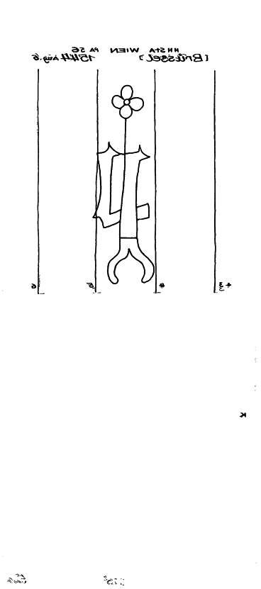 AT8100-PO-113045