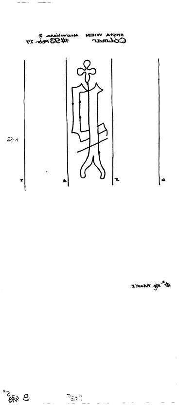 AT8100-PO-113865