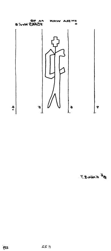 AT8100-PO-114554